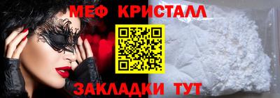 кокс Апрелевка