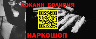 эйфоретик Апшеронск