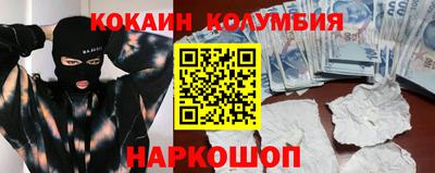 прущие грибы Абинск