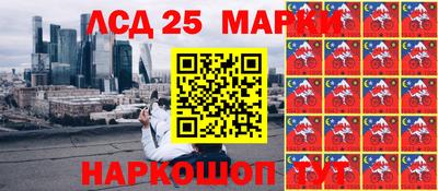 прущие грибы Абинск