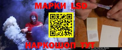 MESCALINE Азнакаево