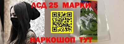прущие крисы Аргун
