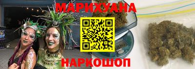 Альфа ПВП Абакан