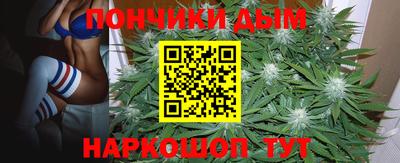 эйфоретик Апшеронск