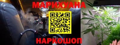 MESCALINE Азнакаево