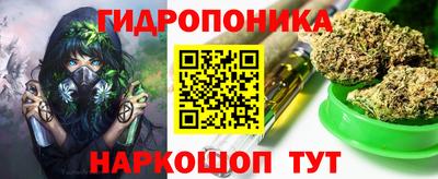кокс Апрелевка