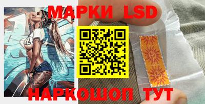 прущие крисы Аргун