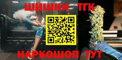 MESCALINE Азнакаево