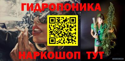 прущие крисы Аргун