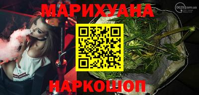 прущие грибы Абинск