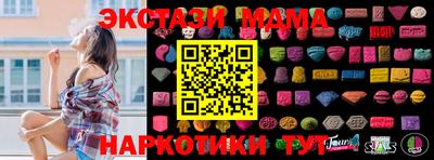 прущие крисы Аргун
