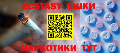 кокс Апрелевка