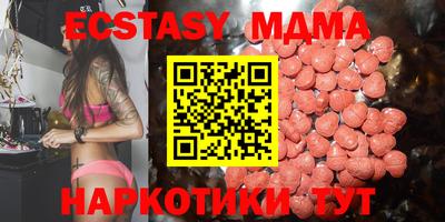 кокс Апрелевка