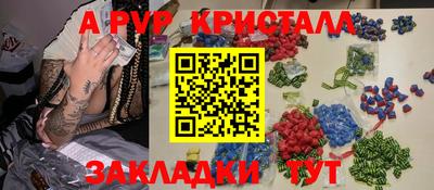 кокс Апрелевка