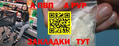 кокс Апрелевка