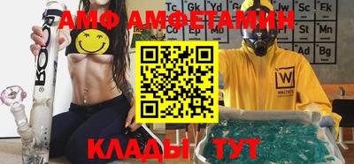 кокс Апрелевка