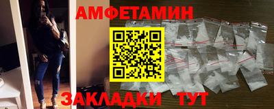 кокс Апрелевка