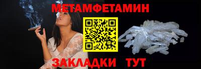 кокс Апрелевка