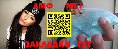 кокс Апрелевка