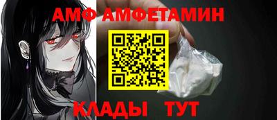 MESCALINE Азнакаево