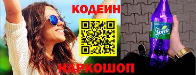 кокс Апрелевка