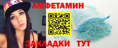 прущие крисы Аргун