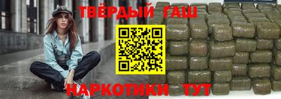 прущие грибы Абинск