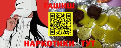 MESCALINE Азнакаево