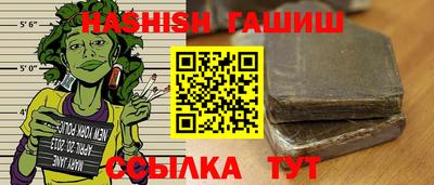 кокс Апрелевка