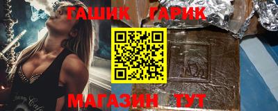 кокс Апрелевка