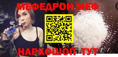 кокс Апрелевка