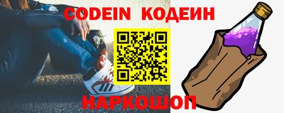 прущие крисы Аргун