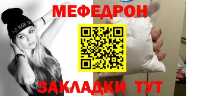 кокс Апрелевка