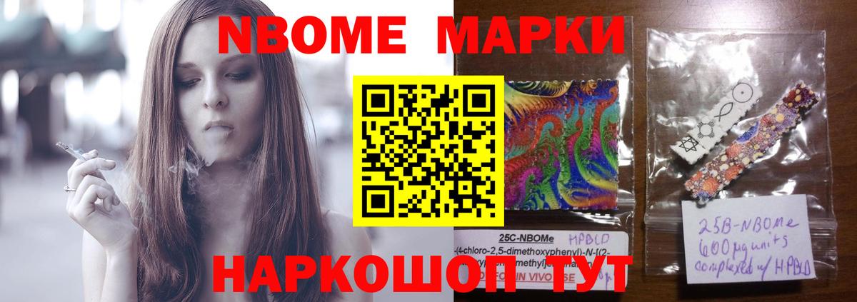 Лсд 25 экстази кислота  Артём  Лсд 25 экстази  LSD-25 экстази ecstasy 