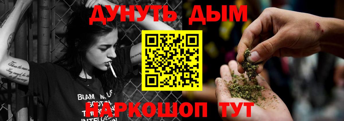 Каннабис марихуана  Артём  Конопля тримм  Шишки марихуана Ganja 